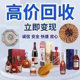 随州资源回收站