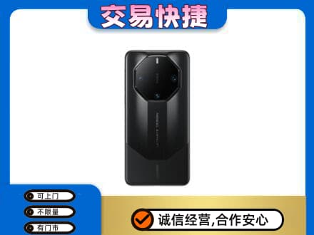 随州回收手机
