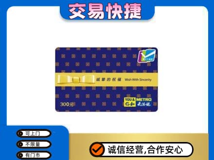 随州回收麦德龙卡