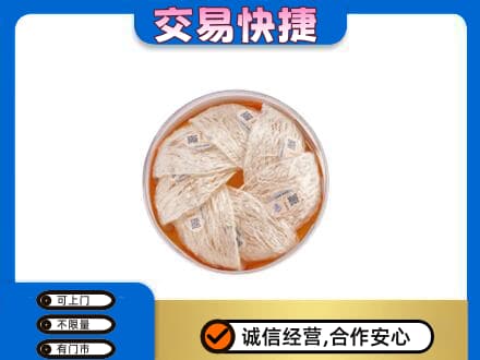 随州高价回收燕窝