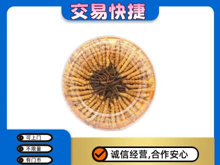随州高价回收虫草礼盒