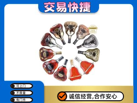 随州回收XO