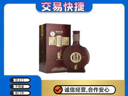 随州回收习酒