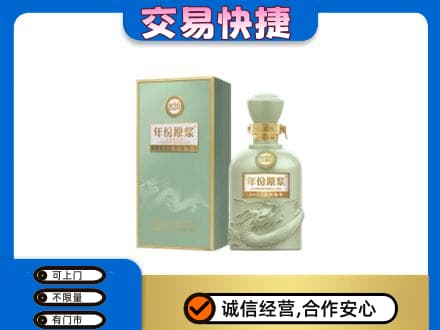 随州名酒回收古井贡酒.jpg