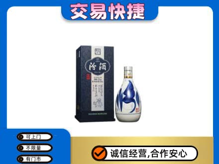 随州名酒回收汾酒20.jpg