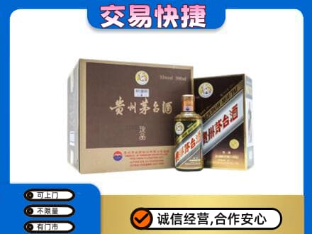 随州茅台回收彩釉珍品.jpg
