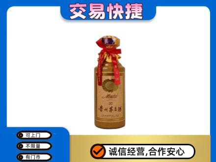 随州回收30年茅台酒