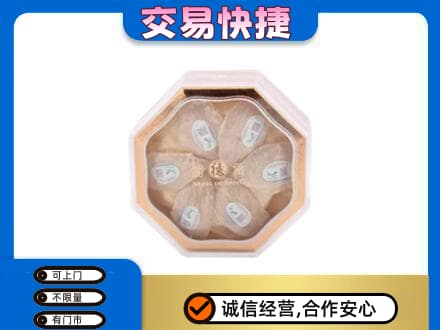 随州回收燕窝每克价格